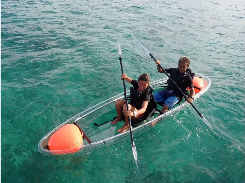 恩納村、スケルトンカヤック