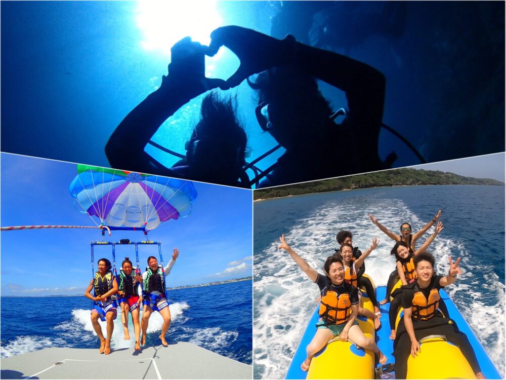 マリンスポーツ、青の洞窟シュノーケリング、パラセーリング