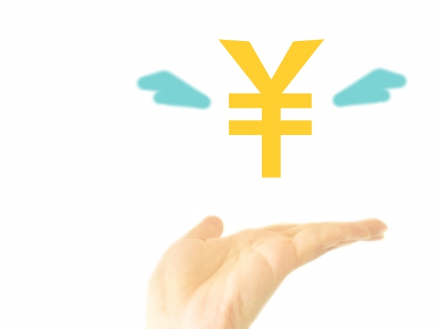 お金　料金　円マーク