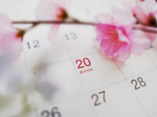 3月 カレンダー 春分の日