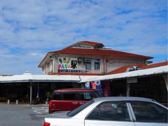 おんなの駅なかゆくい市場