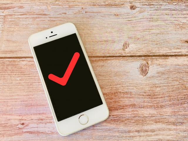 沖縄のツアー　スマホ　予約