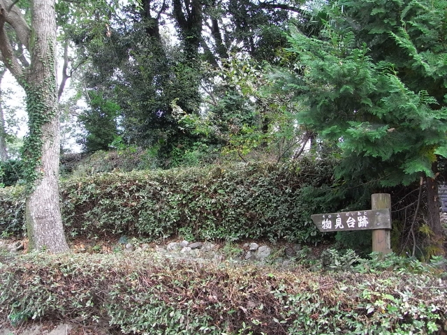 沖縄　恩納村　山田城跡