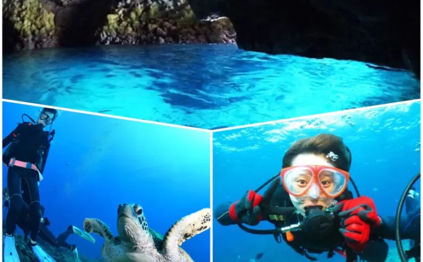 no.2 青の洞窟ダイビング