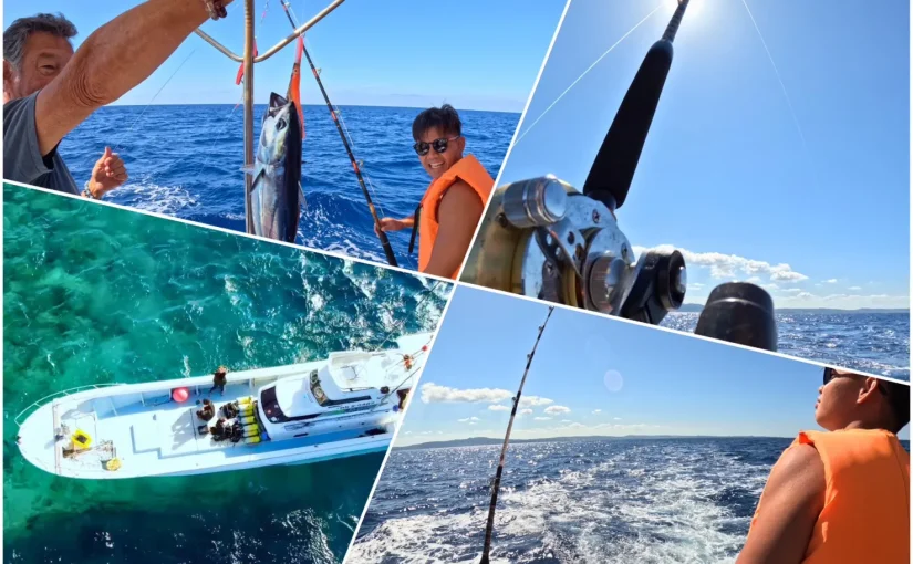 貸切ツアー　釣り　フィッシング